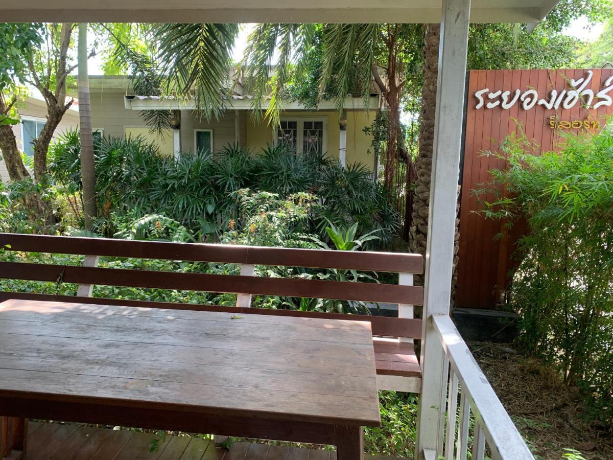 Oyo 75402 Villa Rayonghouse Ban Nong Sai Yong Exterior foto